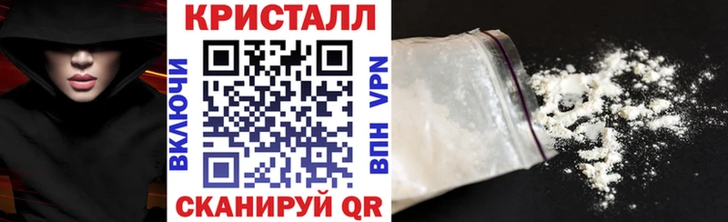купить наркотики сайты Голицыно Amphetamine Premium