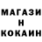 Кетамин VHQ Andrew Gonza902