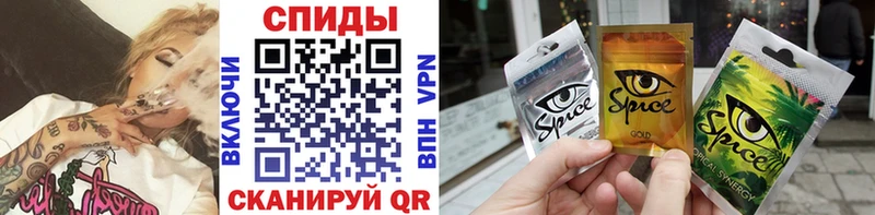 как найти наркотики  Голицыно  Бутират BDO 33% 