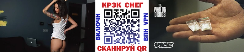 КОКАИН Columbia  где купить наркотик  Голицыно 