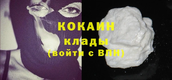 MESCALINE Аркадак