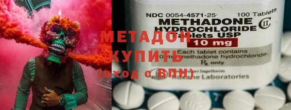 MESCALINE Аркадак
