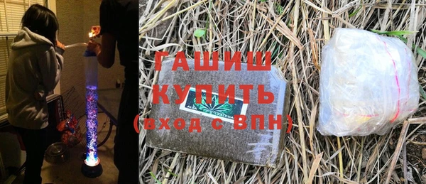 MESCALINE Аркадак