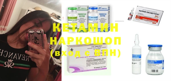 MESCALINE Аркадак