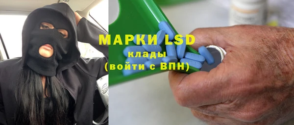 мет Арсеньев