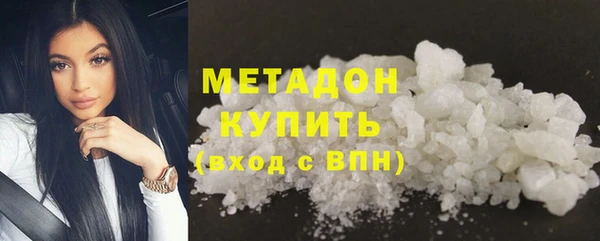 мет Арсеньев