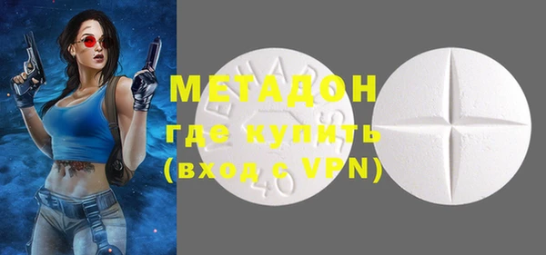 мет Арсеньев