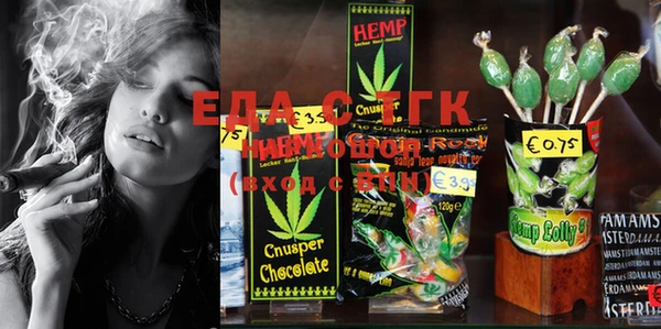 MESCALINE Аркадак