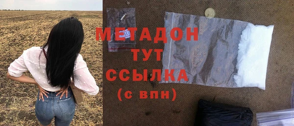 мет Арсеньев
