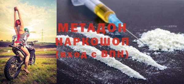 MESCALINE Аркадак