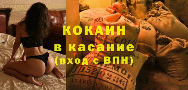 мет Арсеньев