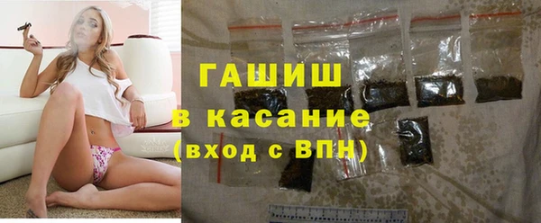 MESCALINE Аркадак