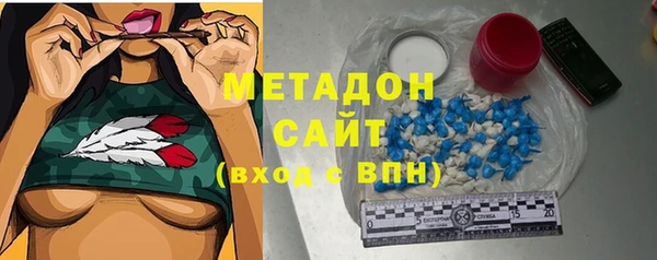 мет Арсеньев