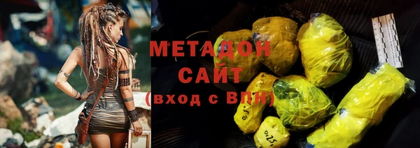 MESCALINE Аркадак