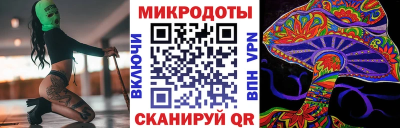 Галлюциногенные грибы Psilocybine cubensis  Голицыно 